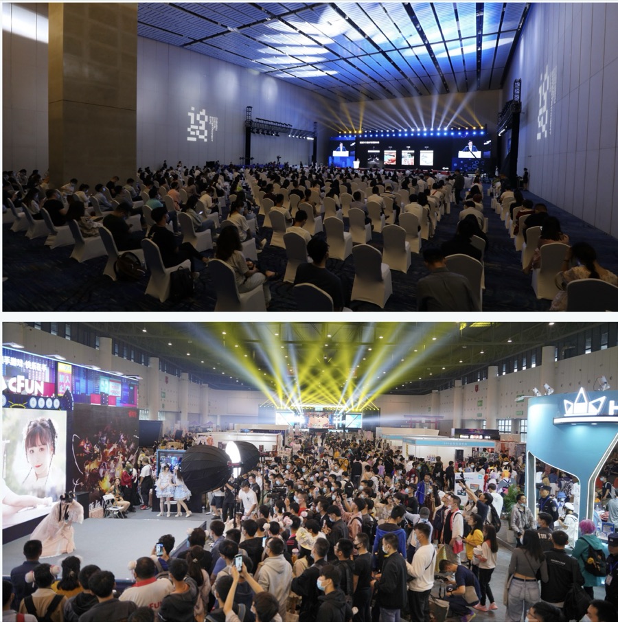 2020 IGS 成都（国际）数字娱乐博览会